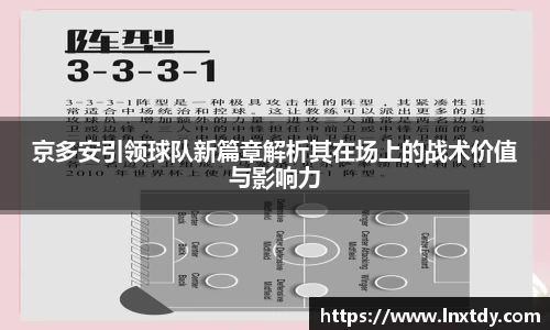 bwin必赢平台