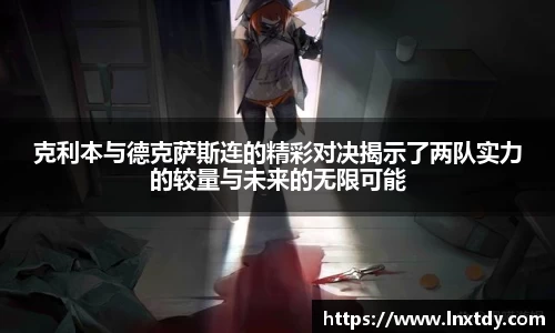 bwin必赢平台