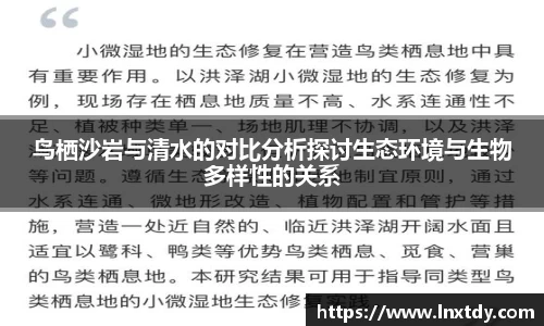 bwin必赢