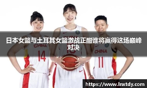 bwin必赢
