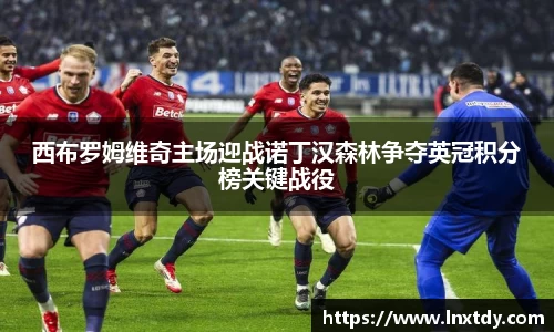 bwin必赢平台