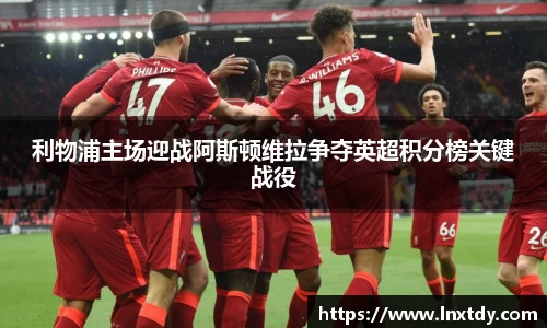bwin必赢平台