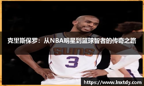 bwin必赢官网