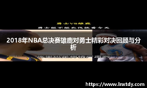 bwin必赢平台