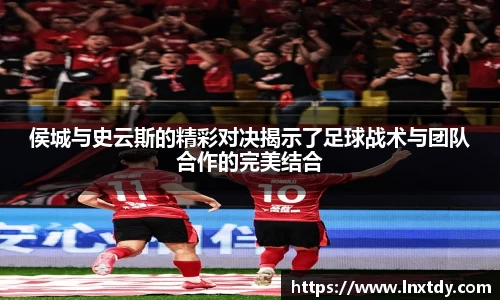 bwin必赢平台