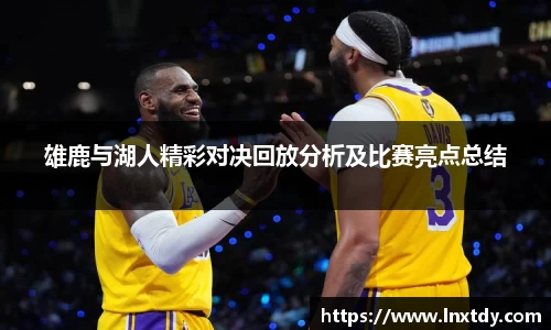 bwin必赢平台