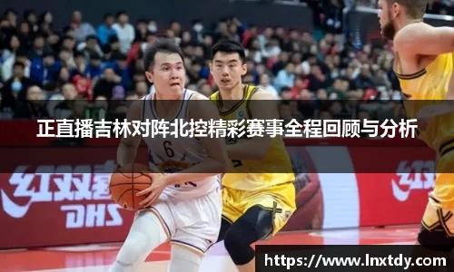 bwin必赢官网
