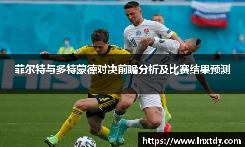 bwin必赢官网