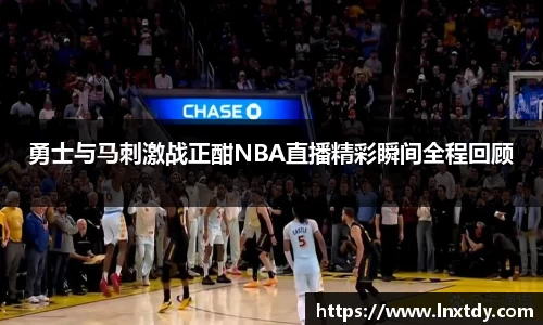bwin必赢平台