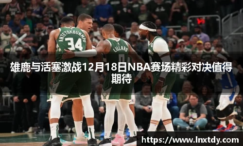 bwin必赢