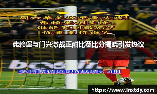 bwin必赢平台