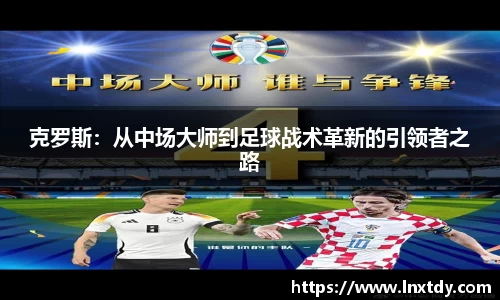 bwin必赢平台