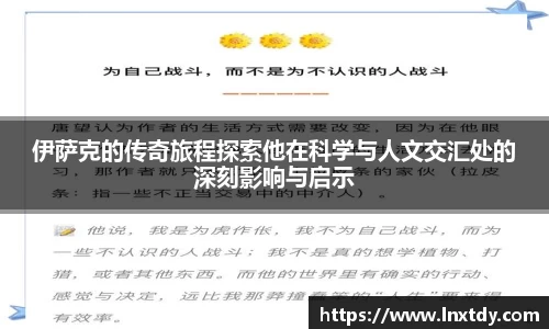bwin必赢平台