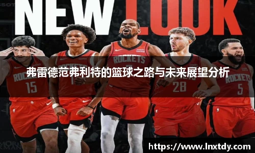 bwin必赢官网