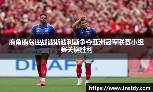 bwin必赢平台