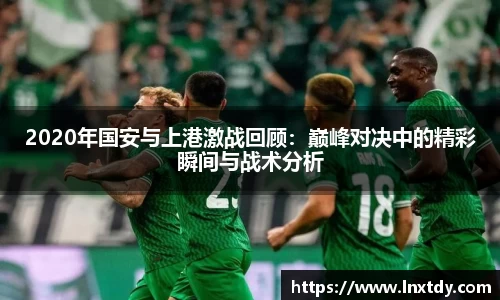 bwin必赢平台