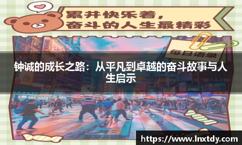 bwin必赢官网