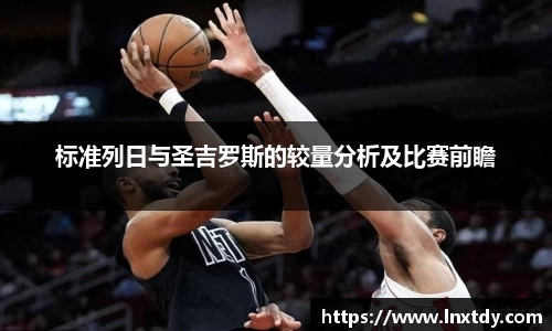 bwin必赢平台