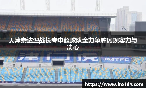 bwin必赢官网