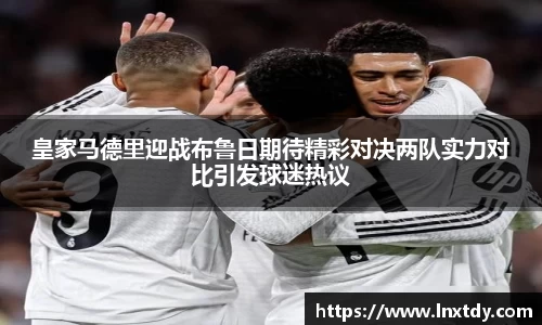 bwin必赢平台