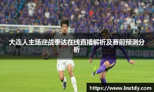 bwin必赢平台