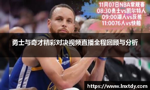 bwin必赢官网
