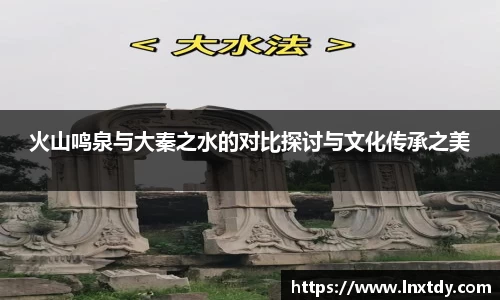 bwin必赢平台