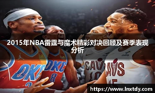 bwin必赢