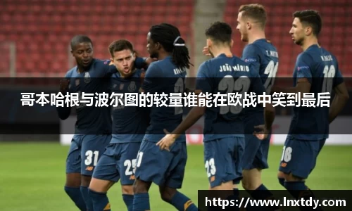 bwin必赢平台