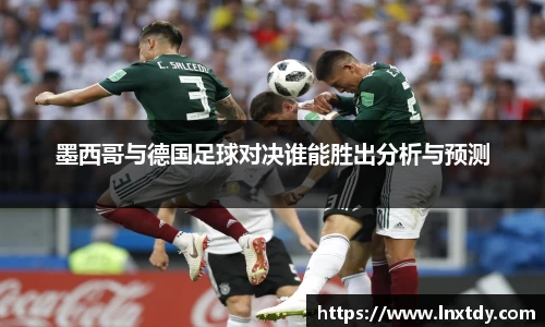 bwin必赢平台