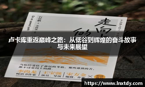bwin必赢平台