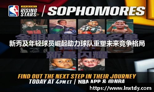 bwin必赢官网