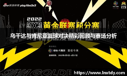 bwin必赢官网