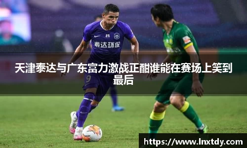 bwin必赢