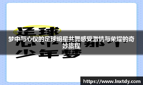 bwin必赢官网