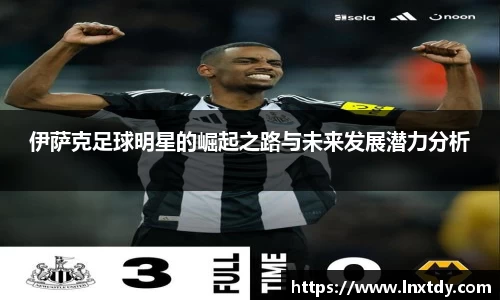 bwin必赢官网