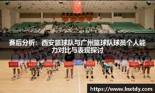 bwin必赢平台