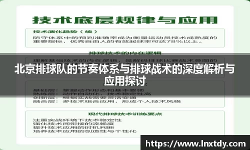 bwin必赢官网