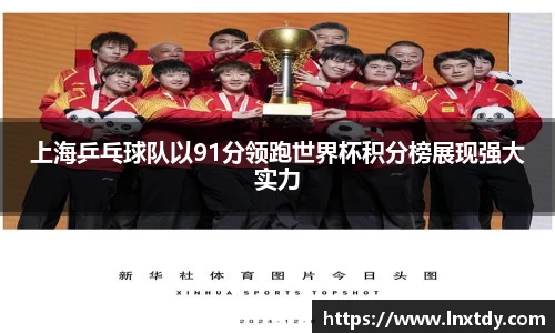 bwin必赢官网