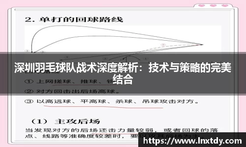 bwin必赢官网