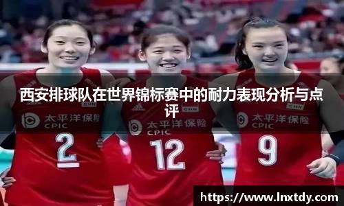 bwin必赢官网