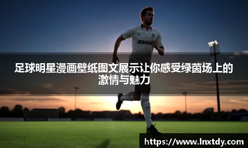 bwin必赢平台