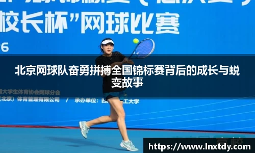 bwin必赢