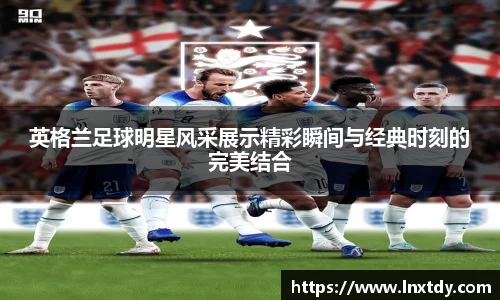 bwin必赢官网