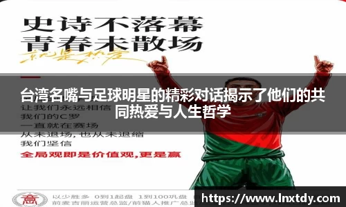bwin必赢官网