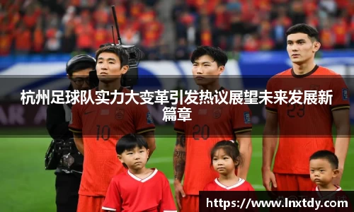 bwin必赢平台