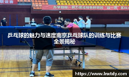 bwin必赢