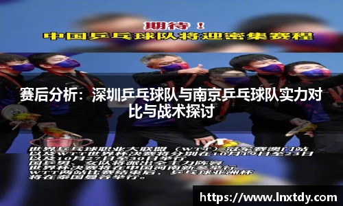 bwin必赢官方网站