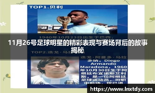 bwin必赢平台