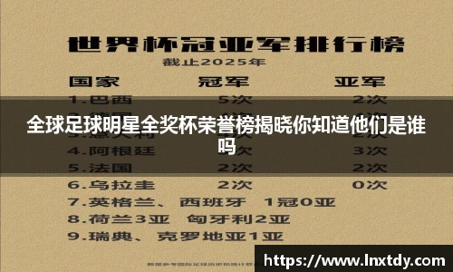 bwin必赢平台